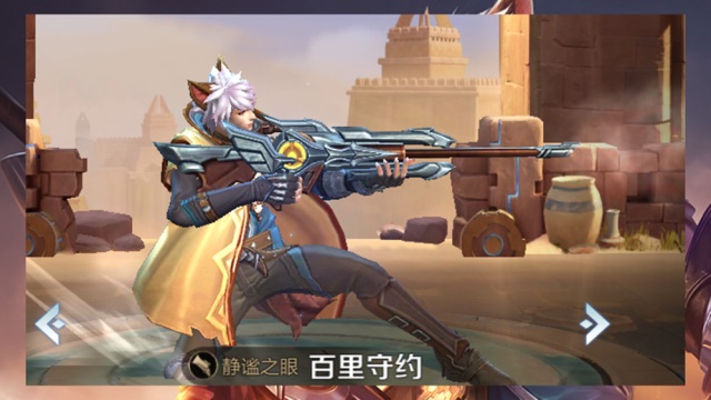 S17射手对线谁比较强势?孙尚香不行,他依靠真伤还是版本之子