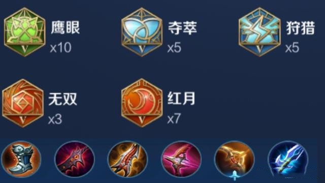 公孙离:优美外形下的灵活身姿,战斗中移形换影灵活输出!