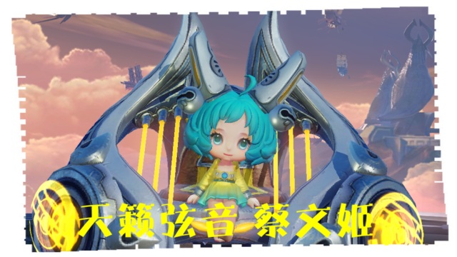 王者荣耀:有效保护后排的辅助,瑶释放双手,他让敌人不敢乱来!