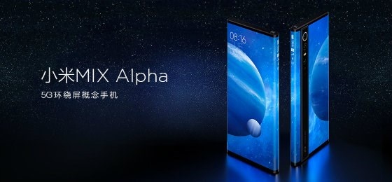 爆料:小米10月底将发新手机,小米电视5有望同时发布