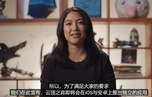 《英雄联盟》“云顶之弈”将登陆iOS/安卓,2020年初上线