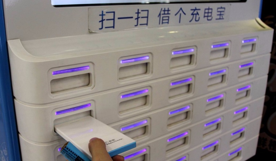 共享充电宝收割用户进行时 12元/小时你会用么?